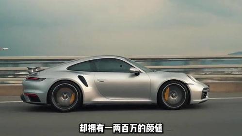 911国产,美国历史转折点的悲剧与反思